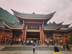 -中国傩城-三幺台