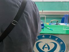 -北京市朝阳区首都医科大学附属北京安贞医院大屯社区卫生服务中心