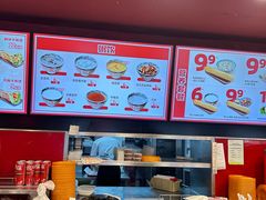 -和合谷(新街口店)