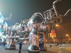 -大树餐厅(益田假日店)