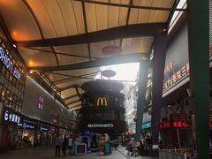 -麦当劳(番禺易发商业街店)