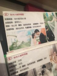 -玛瑞莎·儿童·亲子摄影(越秀店)