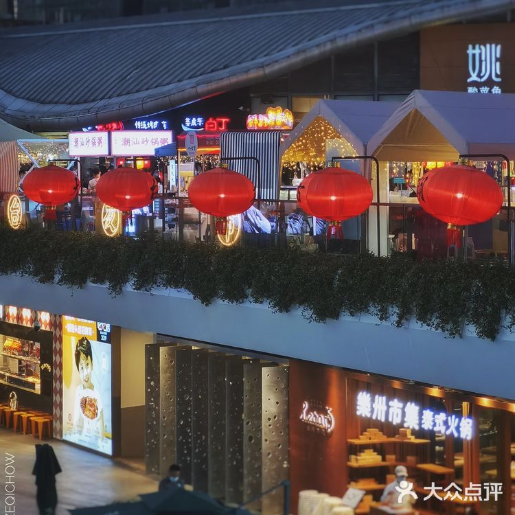 南方的秋冬夜｜cococpark天台夜市现已营业，欢迎光临