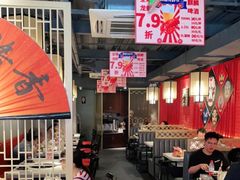大堂-京韵胡同·酱香羊蝎子火锅涮肉(长寿路店)