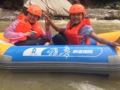 -雅鲁激流探险漂流