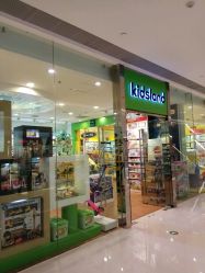 -KIDSLAND(恒隆广场店)