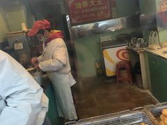 -徐家小铺油条大王(建设东路店)