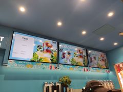 -美罗城