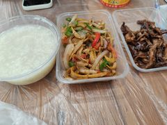 -蓝精灵饺子店