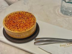 -PAUL LAFAYET 法式甜品(港汇广场店)