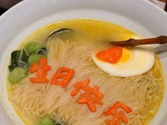 -鸡毛兑糖·尚宴(鄞州水街店)