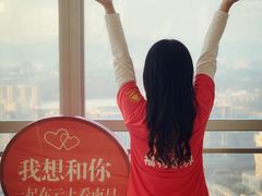 -南昌双子塔303观光厅
