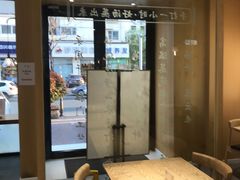 -千忆汤包(闽江路店)