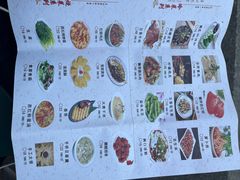-盱眙虾怪·旗舰店