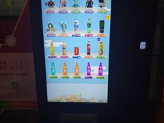 -天幕新彩云国际影城(激光巨幕店)