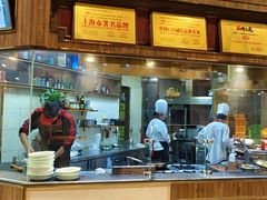 -聚鑫阁江浙菜·非遗传承技艺(青村帝华园店)