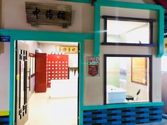 -成都星期8小镇(江宁南路店)