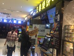 -丽达购物中心(崂山店)