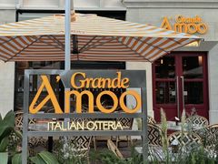 -Grande A'moo(上海万象城店)