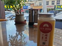 -东升灌浆包(辛庄街总店)