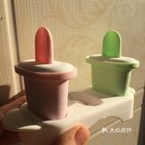 自制哄娃神器夏日解暑神器绿豆冰