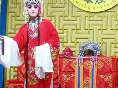 -陕西戏曲非遗博物馆