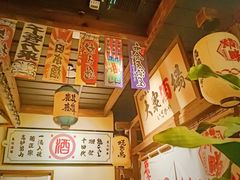 -炉胜·炉端烧·居酒屋