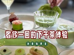 -悦厅·下午茶(杭州柏悦酒店)
