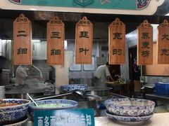 -中阿兰牛肉面(悦海新天地店)