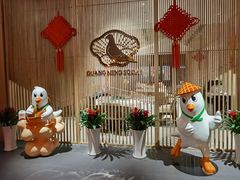 -光明招待所(邦凯科技园店)