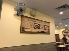 -梅县程江腌面王(兴华店)