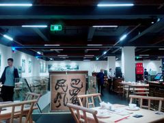 大堂-巴蜀风·地道川菜(总店)