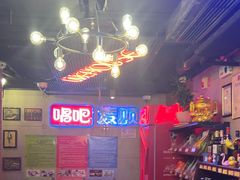 -唱吧麦颂KTV(西单华威潮铺街店)