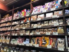 -么凤(波斯富街店)