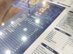 -仁信老铺(华盖路店)