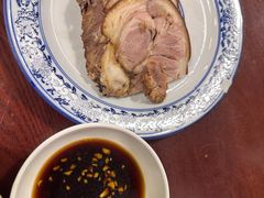 -沣元春饼馆(幸福巷店)