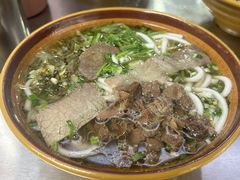 -花溪牛肉粉(八鸽岩店)