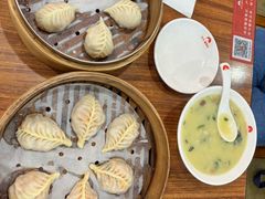 -东升灌浆包(辛庄街总店)
