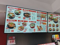 -沁麦源过桥米线(总店)