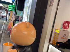 -KOI Thé(百信广场店)