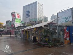 -证大大拇指广场(芳甸路店)