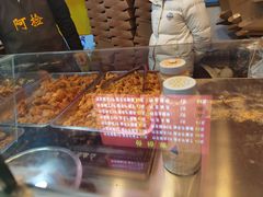 -阿捡忭京炸鸡(长沙韭菜园总店)
