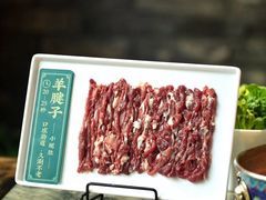 -京味斋·铜锅涮羊肉(牡丹大道店)