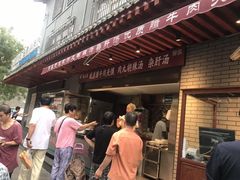 -老兰家传统烧烤炒菜泡馍(小南门店)