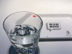-鱼酷活鱼烤鱼(南京水游城店)