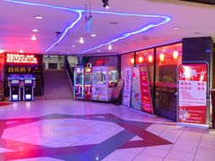 -音乐房子·Vintage Live Bar(玉林总店)