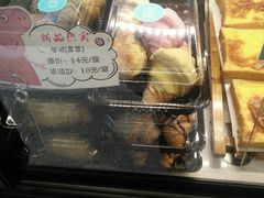 可颂-罗莎蛋糕(建设路店)