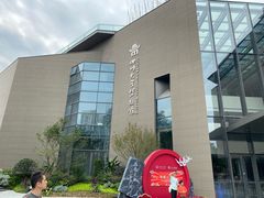 -四川大学博物馆
