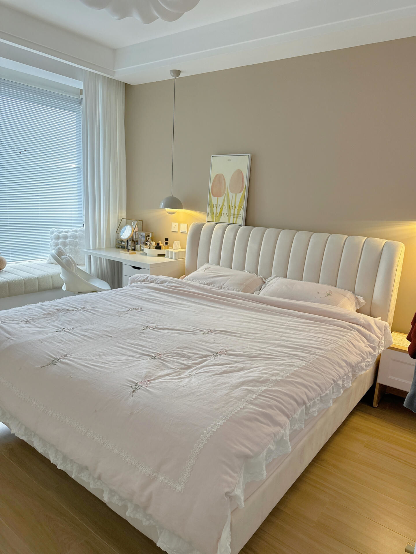 我的简约风卧室大改造