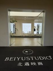 -北遇映画PHOTO GRAPHY STUDIO
